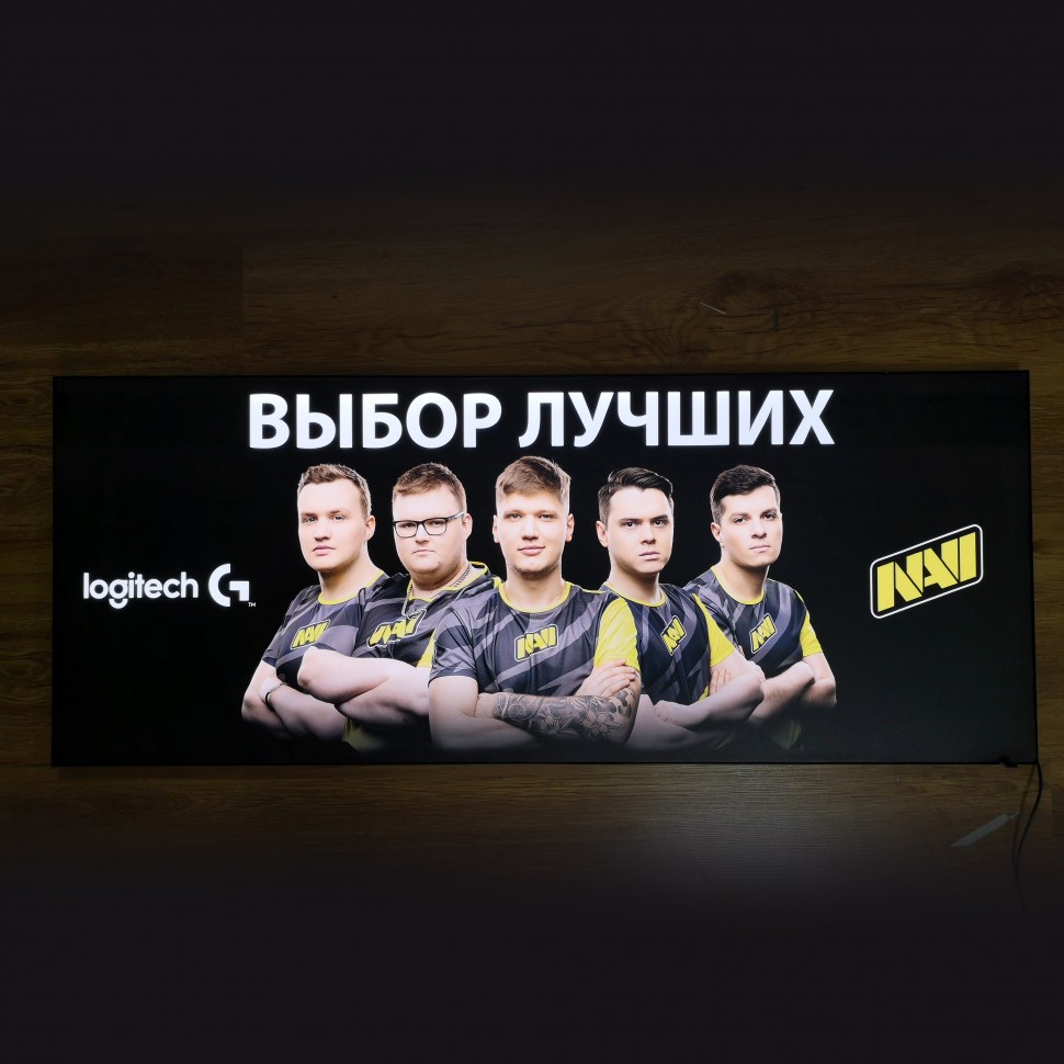 Текстильная световая панель LighTEX 17мм